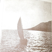 Η Μέλαινα άκρα