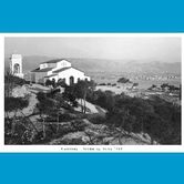 Κατεδαφιζόμεθα