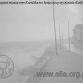 Η τελευταία μου αγάπη είσαι εσύ