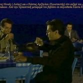 Βαμμένα κόκκινα μαλλιά