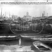 Ο Γιούγκερμαν και τα στερνά του