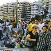 Οι άνθρωποι κάνουν τον τόπο