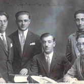 Η ίδρυση του Β.Α.Ο.