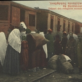 Αναχώρηση μουσουλμάνων