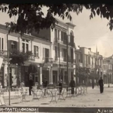 Η φωτογραφία