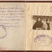 Η εγκατάσταση των προσφύγων στο Νομό Φλώρινας