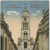 Με του Βορηά τα κύματα