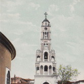 Με του Βορηά τα κύματα