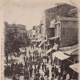 Στου Χατζηφράγκου