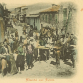 Στου Χατζηφράγκου