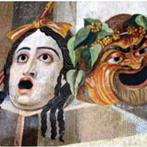 Ανηφορίζοντας για το αρχαίο θέατρο