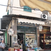 Με ταχύτητα ηλικίας