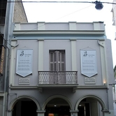 Τα πρώτα χρόνια