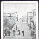 Οι σκάλες της οδού Πατρέως