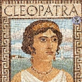 Τα παιχνίδια της Κλεοπάτρας