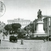 Το χρυσό κάλυμμα, 22.00-27.00