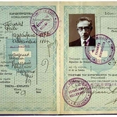 Αλεξάνδρεια