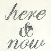 Από το ημερολόγιο ενός παράνομου μετανάστη