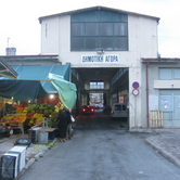 Η «Δημοτική αγορά»