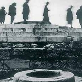 Αγέλαστος πέτρα