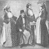 Άγνωστο Σεφαραδίτικο 2