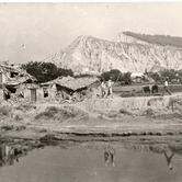 Φωτογραφία από την κατεστραμμένη πόλη