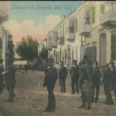 Δρόμος στο εσωτερικό της Μπέλλα Βίστα