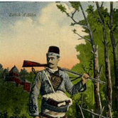 Με του Βορηά τα κύματα