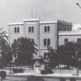 Φυλακές Αβέρωφ