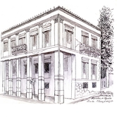 Το αρχοντικό του Τσικλητήρα στην Κορίνθου