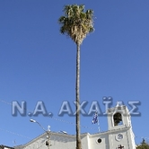 Η εκκλησία του Αγίου Νικολάου