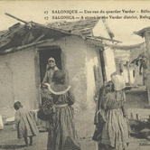 Εντόπιοι ή ξένοι;