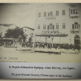 Οι νεκροί περιμένουν