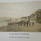 Η Συνοικία Μπέλλα-Βίστα (Καλή Θέα)