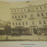 Το μεγαλοπρεπές ξενοδοχείο Κραίμερ