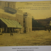 Το τμήμα προς το Sporting Club και το καφενείο του Συντάγματος