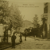 Καλή Θέα (Μπέλλα-Βίστα).  Εσωτερικό της συνοικίας