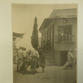 Η τούρκικη συνοικία