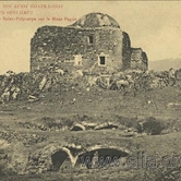 Με του Βορηά τα κύματα