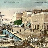 Μέρος της προκυμαίας της Σμύρνης