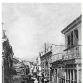 Ξένοι ταξιδιώτες στην Ελλάδα